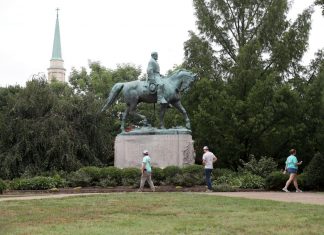 Emancipation Park