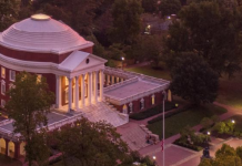 Rotunda at Night